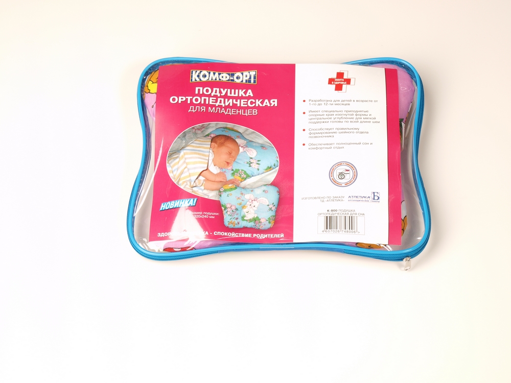Подушка для младенцев Комф-Орт (32х24 см)