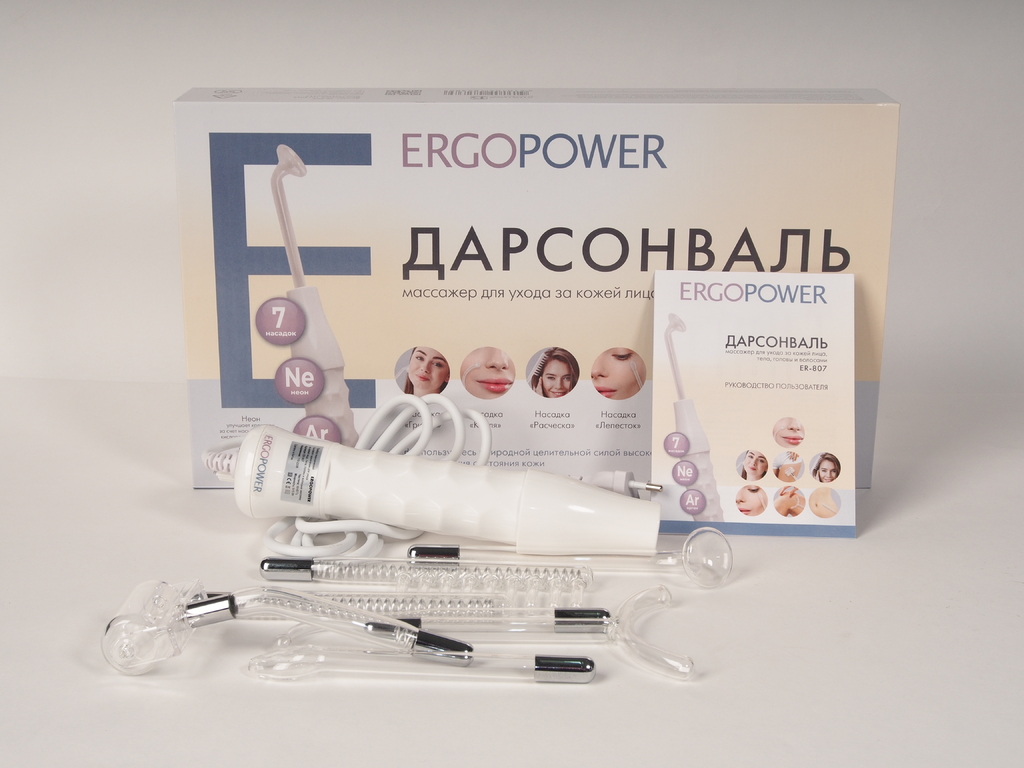 Дарсонваль 7 насадок ERGOPOWER